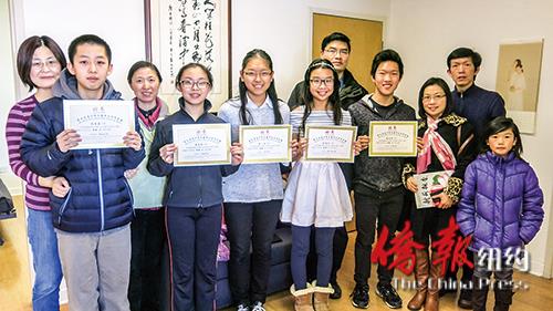 所有入围芝加哥赛区复赛的选手均获荣誉奖状及纪念品,图为芝加哥分赛场选手。(底特律中文学校供图)