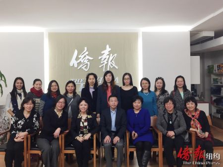 《侨报》国际教育中心27日宣布成立。(美国《侨报》/李竑