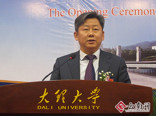 大理大学党委书记