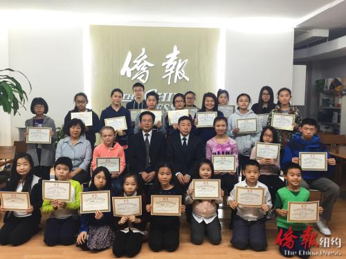 《侨报》青少年儿童中文写作大赛纽约赛区复赛12日举行。(美国《侨报》/李竑