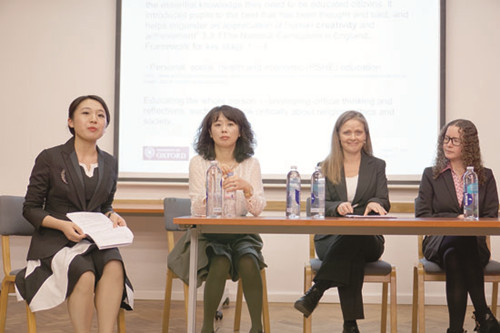 牛津大学中国学联近日举办了有关中英基础教育比较的研讨会。