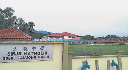 丹绒马林的华小生是丹绒马林公教中学主要学生来源。