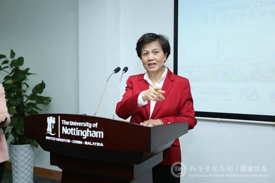 孔子学院总部总干事、中国国家汉办主任许琳致辞