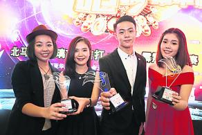 得奖选手合照，左起为罗可涵、李旆颖、周奕斌及张嘉恬。