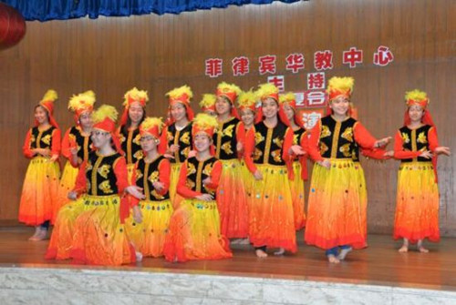 舞蹈《新疆姑娘》