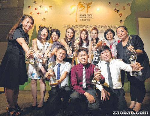 (新加坡《联合早报》/陈渊庄