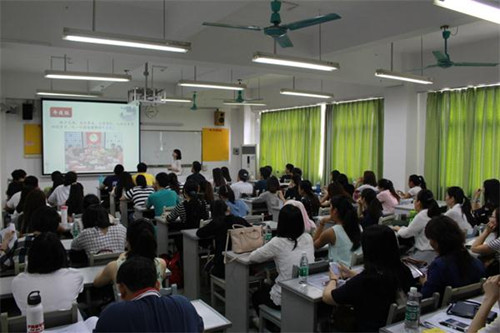 教学观摩