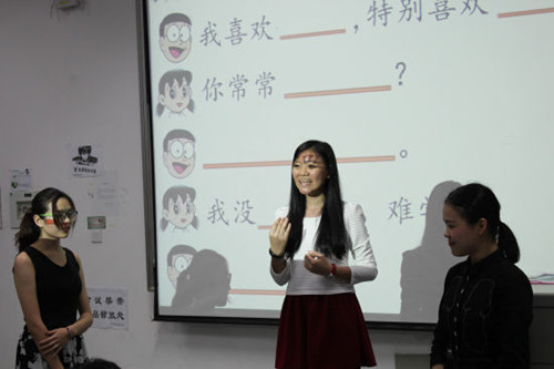 印度尼西亚留学生张芬妮(图:洪佳