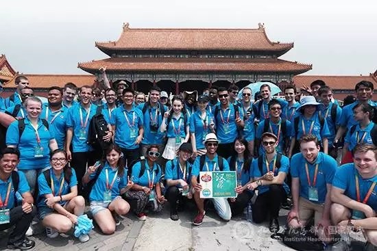 来自全球108个国家的146位大学生选手全部抵达北京。