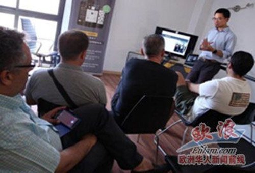 (西班牙《欧浪网》)