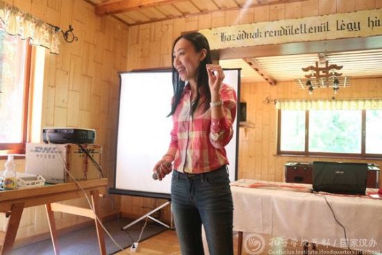 匈牙利举办孔子学院教师及志愿者汉语教学培训