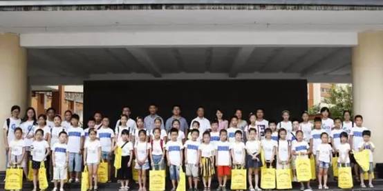 鳌江镇第四届青少年公益夏令营在鳌江小学正式开营