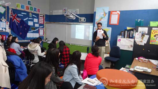 本土汉语教师分享授课经验