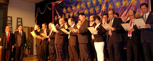 董联会第30届理事宣誓就职。(马来西亚《星洲日报》)
