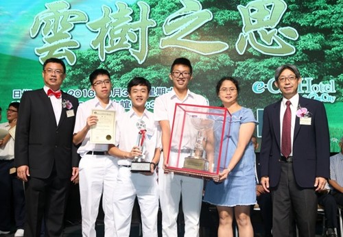 吉隆坡中华独中夺得数理学识比赛常年杯。(马来西亚《星洲日报》)