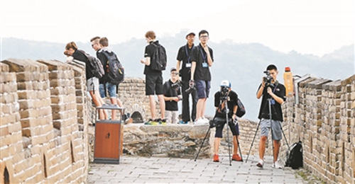中德青少年文化发现之旅