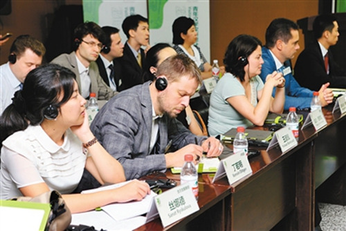 国际青年汉学家西安研修班开课