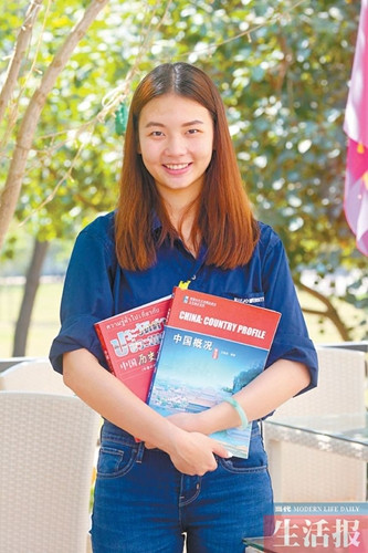 泰国女生郑青芸通过参加国学大赛学习了不少中国传统文化。何学俏摄
