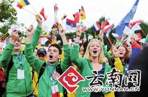 第九届“汉语桥”世界中学生中文比赛在昆明启动