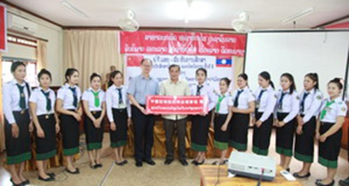 老挝北部农林学院颁发“中国总领事奖助学金”