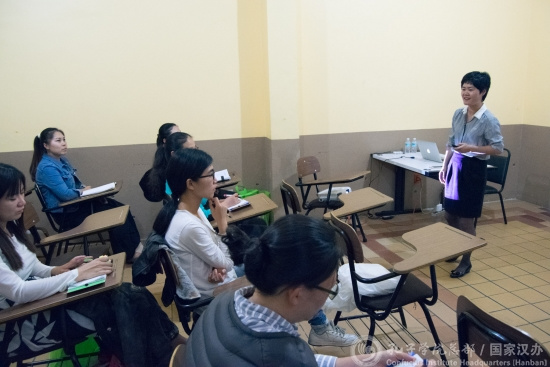 墨西哥孔院举办本土汉语教师培训 31名教师获