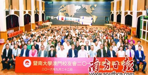 总人口60余万的澳门有2万余名暨南大学校友,平均每6个家庭就有一名暨南人。