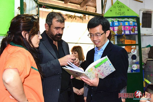 杨川颖一行访阿根廷新太阳全日制中西英三语学校(阿根廷华人网)