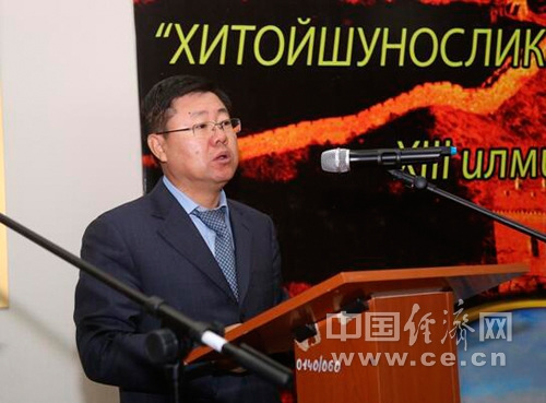 中国侨网中国驻乌兹别克斯坦大使孙立杰致辞。 中国经济网记者 李遥远摄