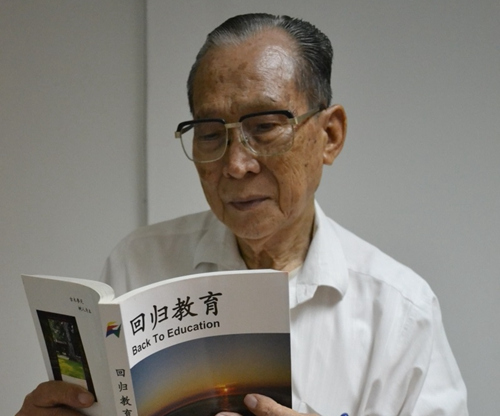 中国侨网邓日才(马来西亚《星洲日报》)