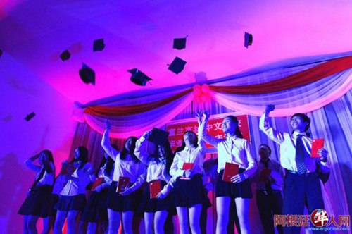 中国侨网富兰克林中文学校毕业典礼暨18周年校庆文艺汇演活动现场。(阿根廷华人网)