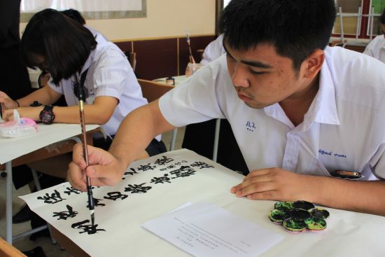 中国侨网软笔书法大赛优秀学生作品