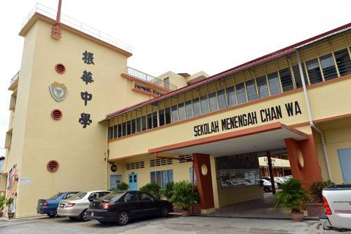中国侨网芙蓉振华国民型中学总校终于迎来新校长。(马来西亚《星洲日报》)