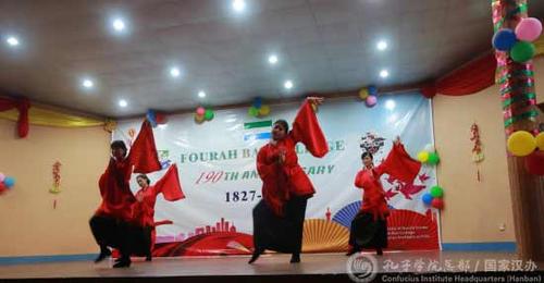 中国侨网孔院教师表演汉服舞蹈《礼仪之邦》