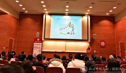 中国侨网斯泰西·里昂讲述“利用数据设定学习目标并指导教学”
