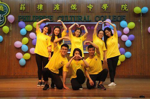 中国侨网开场舞《舞动青春》
