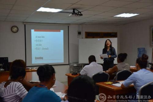 中国侨网第一堂航空汉语课