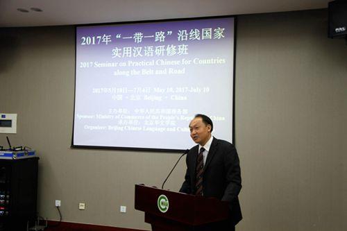 中国侨网学员代表发言。