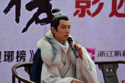 中国侨网资料图片:电视剧《琅琊榜》主演胡歌 新华社发