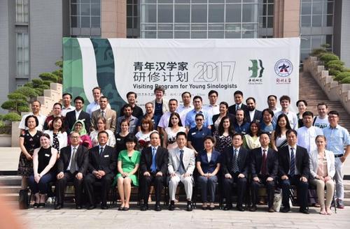 中国侨网(图片来源:大河客户端)