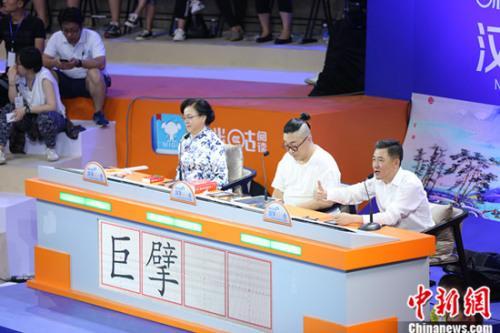 中国侨网节目嘉宾:程荣、鲁大东、张一清