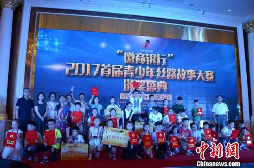 中国侨网获奖选手合影 余皓 摄