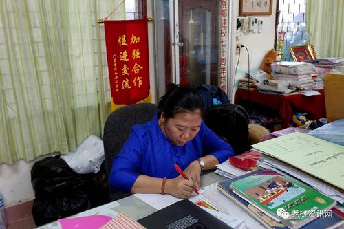 中国侨网陶菊 (“老挝资讯网”微信公众号)