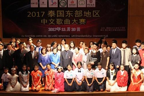 中国侨网泰国东方大学孔子学院举办中文歌曲大赛。(图片为主办方提供)
