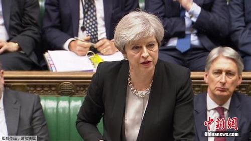 中国侨网资料图:英国首相特雷莎·梅