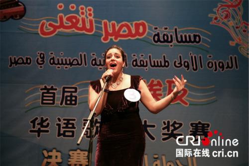 中国侨网埃及人多能歌善舞，参赛选手更是以极大热情参与到比赛当中。