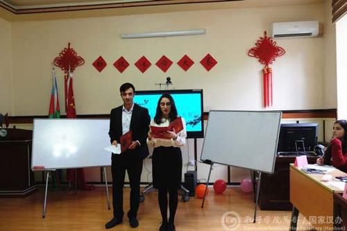 中国侨网阿塞拜疆巴库国立大学孔院汉语大赛现场。