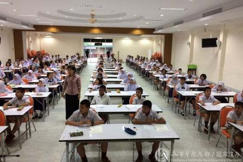 中国侨网YCT考试现场。