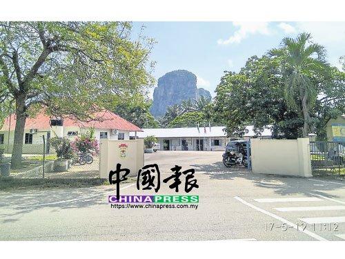 中国侨网班珍华小迁校计划策划多年,如今终有新进展。(马来西亚《中国报》资料图)