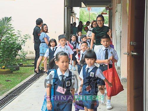 中国侨网(资料图:马来西亚《中国报》)