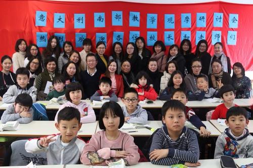 中国侨网意大利中文学校联合总会举办研讨会。（意大利华人街网图片）